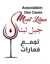 Association Des Caves Du Mont Liban - تجمع خمارات جبل لبنان