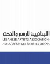 LEBANESE ARTISTS ASSOCIATION - Painters and Sculptors