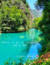 Where to go in Lebanon?